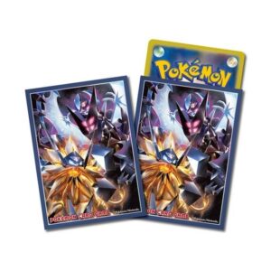 Deck Shield "Ultra Sun/Ultra Moon ver.2" 64 pieces [Supply] - [Supply]