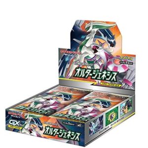 expansion pack “Alter Genesis” (SM12) [Unopened BOX]- [Unopened BOX]