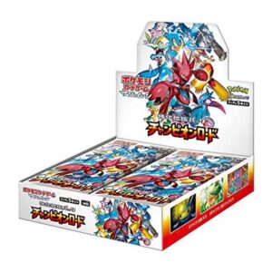 Strengthening expansion pack “Champion Road” (SM6b) [Unopened BOX]- [Unopened BOX]