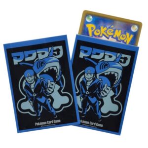 Deck shield “SECRET TEAMS A” 64 pieces [Supply]- [Supply]