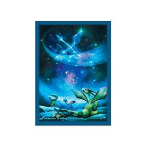 [NM-] Deck Shield “Astronomical Observation” 32 pieces [Supply]- [[NM-]Supply]