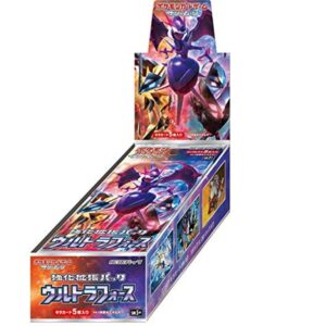 Enhanced expansion pack “Ultra Force” (SM5+) [Unopened BOX]- [Unopened BOX]