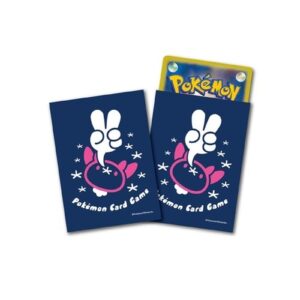 Deck shield "Namakobushi" 64 pieces [Supply] - [Supply]