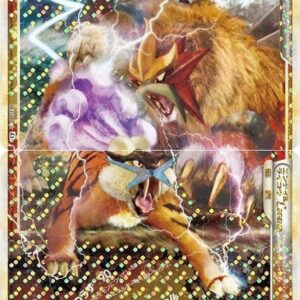 [NM-]Entei & Raikou LEGEND[☆]063/080+064/080 [[NM-]Others]