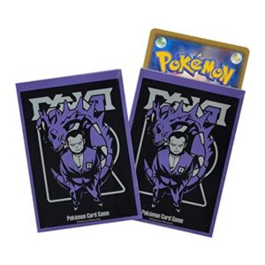 [NM-] Deck shield “SECRET TEAMS R” 64 pieces [Supply]- [[NM-]Supply]