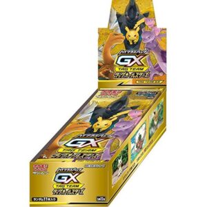 High class pack "Tag All Stars" (SM12a) [Unopened BOX] - [Unopened BOX]