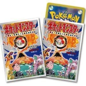 Deck Shield Premium Gross “expansion Pack 1st” 64 pieces [Supply] - [Supply]