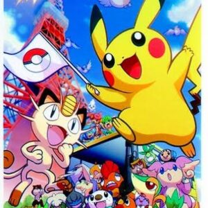 Deck shield "enjoy" 32 pieces [Supply] - [Supply]