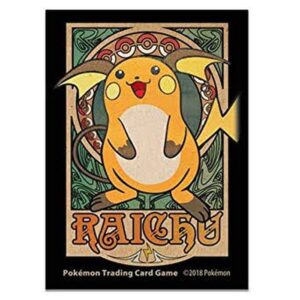 Deck Shield "Overseas/RAICHU ART NOUVEAU" 65 ​​pieces [Supply] - [Supply]