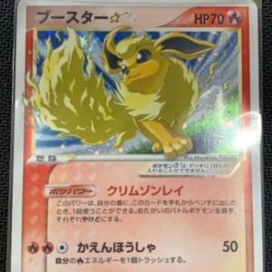 Booster ☆ (unopened) [-]024/PLAY [Others]