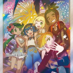 Friends of Alola (SR specification) [P]401/SM-P [Others]