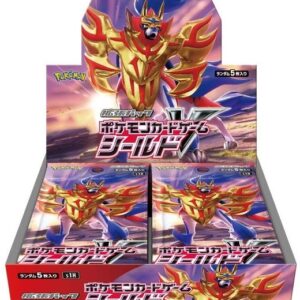 expansion pack “Shield” (S1H) [Unopened BOX]- [Unopened BOX]