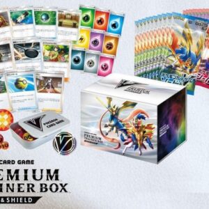 Premium Trainer Box “Sword & Shield” [Unopened BOX]- [Unopened BOX]