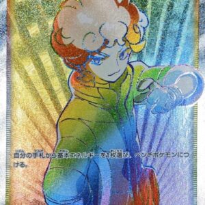 Beat [HR]072/060 [ s1 ]