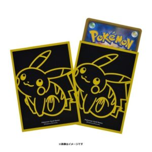 Deck shield "NeonColor" 64 pieces [Supply] - [Supply]