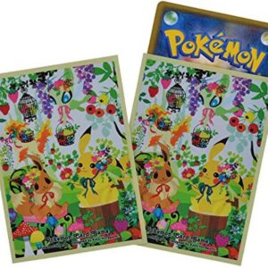 Deck shield "Mori Berry s forest Ghost s castle" 64 pieces [Supply] - [Supply]