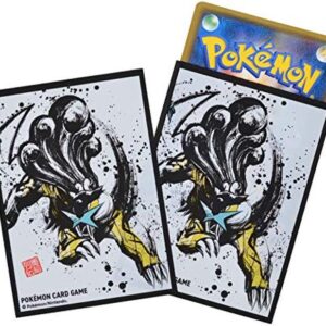 Deck Shield "Sumi-e Retsuden Raikou" 64 pieces [Supply] - [Supply]