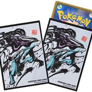 Deck Shield "Sumi-e Retsuden Suicune" 64 pieces [Supply] - [Supply]