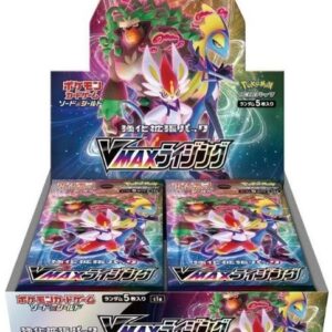 Enhanced expansion pack “VMAX Rising” (S1a) [Unopened BOX]- [Unopened BOX]