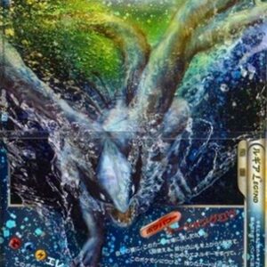[Light Played] Lugia LEGEND (1ED) [☆]029/070+030/070 [ [Light Played] Others ]