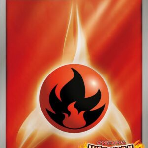 [Light Played] Basic Flame Energy (Charizard Mega Battle) [P]XY-P [ [Light Played] Others ]