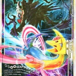 [Light Played]Darkrai & Cresselia LEGEND[☆]035/040+036/040 [[Light Played]Others]