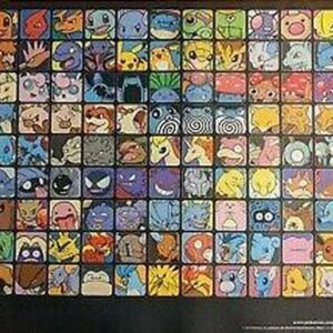 Playmat "Overseas/Kanto (Bottom right/Professor Program)" [Supply] - [Supply]