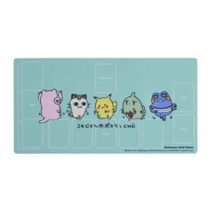 [NM-]Playmat "24 hours Pokemon CHU" [Supply]- [[NM-]Supply]