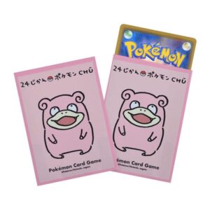Deck Shield "24 Hour Pokemon CHU Yadon" 64 pieces [Supply] - [Supply]