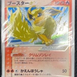 [Light Played] Booster ☆ (unopened) [-]024/PLAY [ [Light Played] Others ]