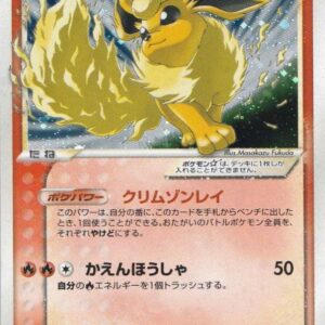 [Status S] Booster☆[-]024/PLAY [[Status S]Others]