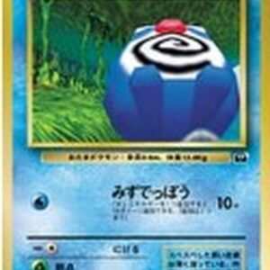 Nyoromo (Best Photo Contest) [-]Old Ura [Old Ura]