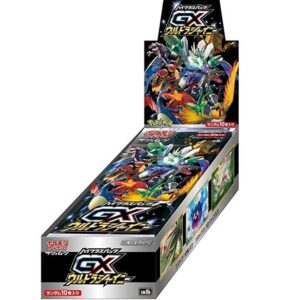 High class pack "GX Ultra Shiny" (SM8b) [Unopened BOX] - [Unopened BOX]