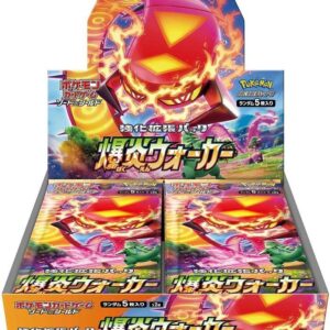 Enhanced expansion pack “Bakuen Walker” (S2a) [Unopened BOX]- [Unopened BOX]