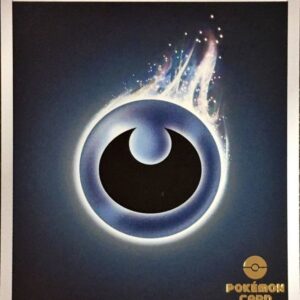 Basic evil energy (gym support campaign mirror) [P]096/S-P [ S-P ]