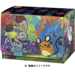Deck case "Mad Party" [Supply] - [Supply]