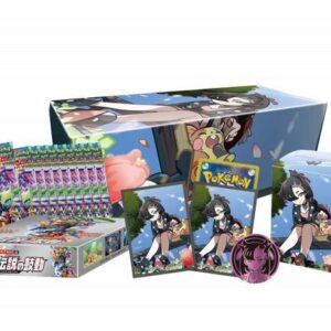 [NM-]Pokemon Card Gym Set "Legendary Heartbeat" [Unopened BOX]- [[NM-]Unopened BOX]