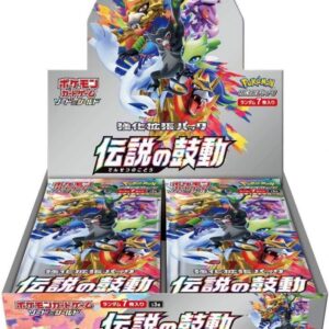 Enhanced expansion pack “Legendary Heartbeat” (S3a) [Unopened BOX]- [Unopened Box]