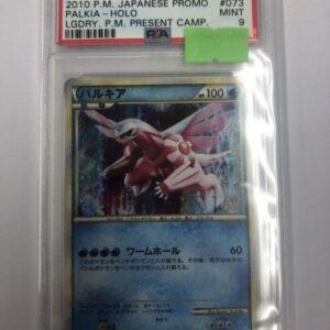[PSA Appraised] Palkia [P]073/L-P [Others]