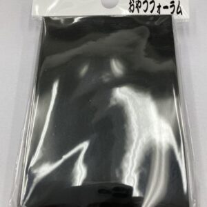 Oyatsu Forum Sleeves Black 50 pieces (67×93)[-]- [Supplies (Others)]