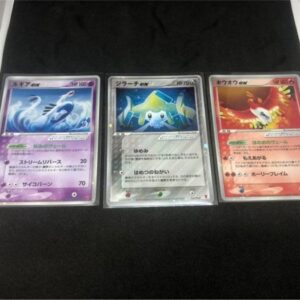 ◆Set of 3◆4th period players kit card [-]- [Others]