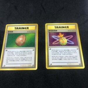 ◆Set of 2◆Champion Road 2000 “3-person winner corner” gift card [-]- [Others]