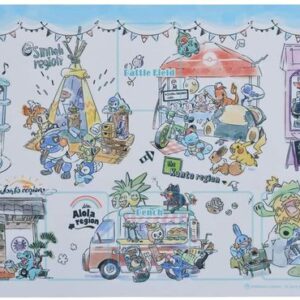 [NM-]Playmat "Pokemon World Market" [Supply]- [[NM-]Supply]