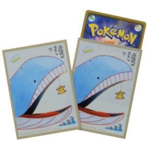 [NM-] Deck Shield "Pokemon that are not..." 64 pieces [Supply]- [[NM-]Supply]
