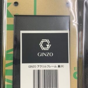 GINZO acrylic frame "Black" (genuine product) [-]-《Others》 [Supplies (Others)]