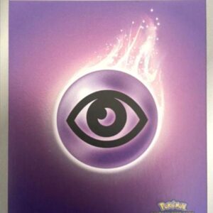 [NM-] Basic Super Energy (Champions League 2020) [P]064/S-P [ [NM-]S-P ]