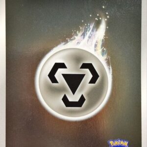 Basic steel energy (Champions League 2020) [P]067/S-P [ S-P ]