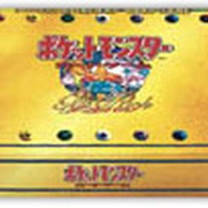 Gift Pack [Unopened Pack] - [Unopened Pack]