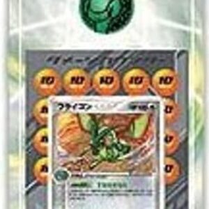 Flygon Deck [Unopened Pack] - [Unopened Pack]