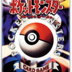 1st Starter Pack (5-digit postal code) [Unopened Pack] - [Unopened Pack]